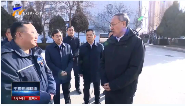 自治區(qū)黨委書記、人大常委會主任李邑飛赴銀川中鐵水務慰問一線職工