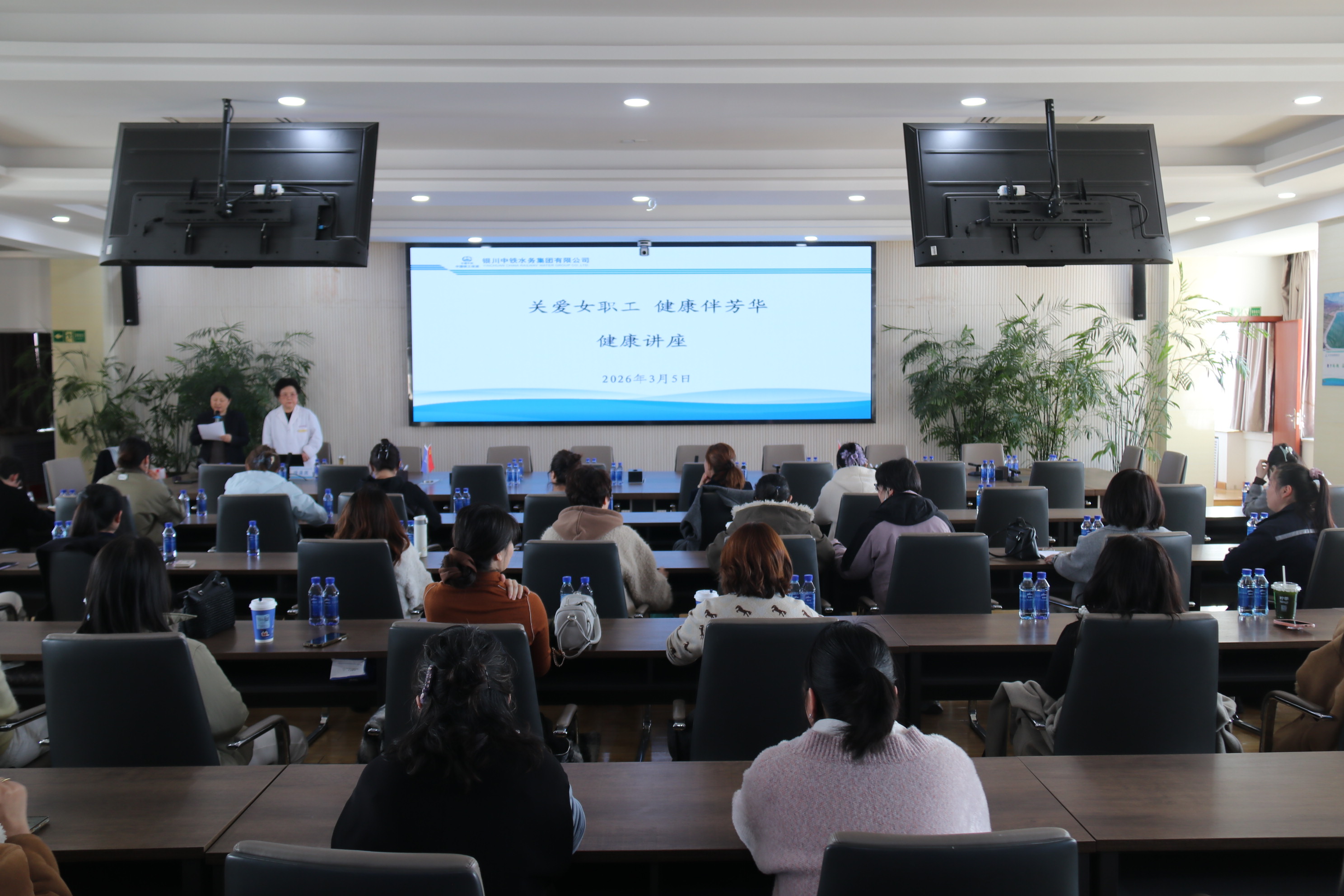 銀川中鐵水務(wù)順利通過2026年度三標(biāo)管理體系監(jiān)督審核