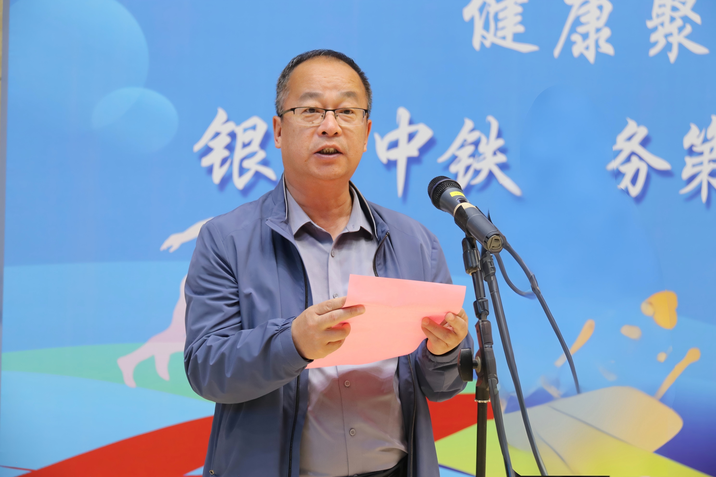 健康聚力水務(wù) 拼搏筑夢(mèng)幸福|銀川中鐵水務(wù)第四屆“生態(tài)幸福杯”職工運(yùn)動(dòng)會(huì)順利舉辦